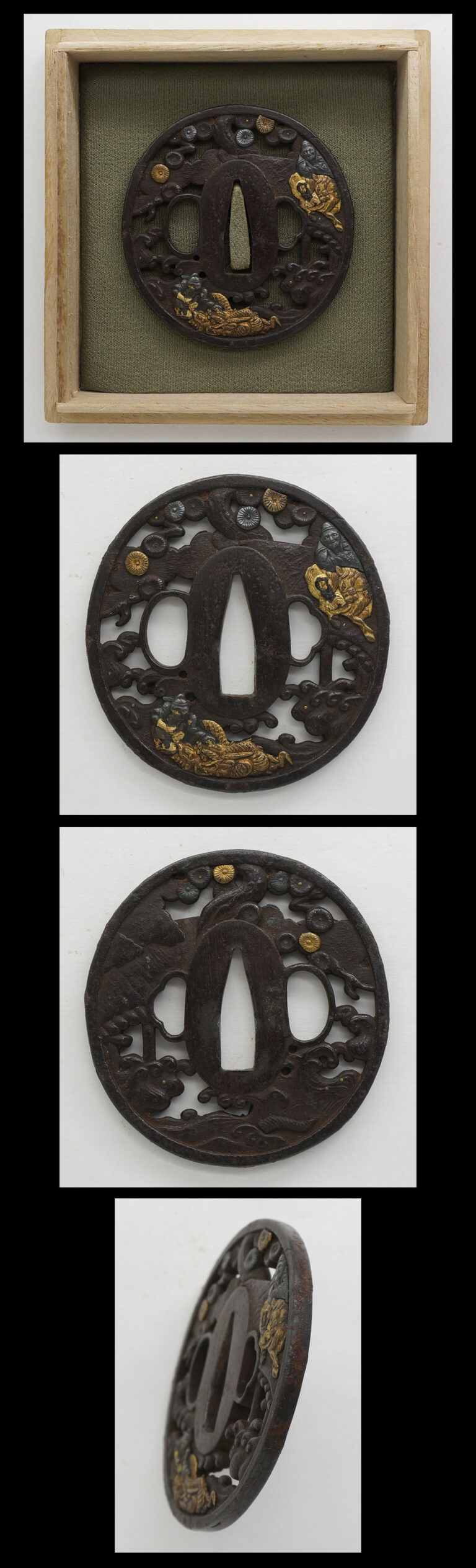 Tsuba : Mumei (Oval shape iron tsuba)