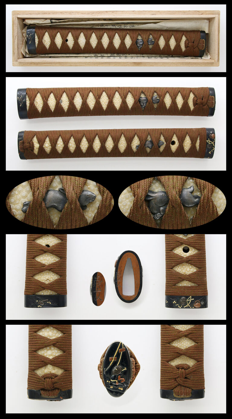Tsukamae : Fuchikashira Mei (signature) : Yoshitomo