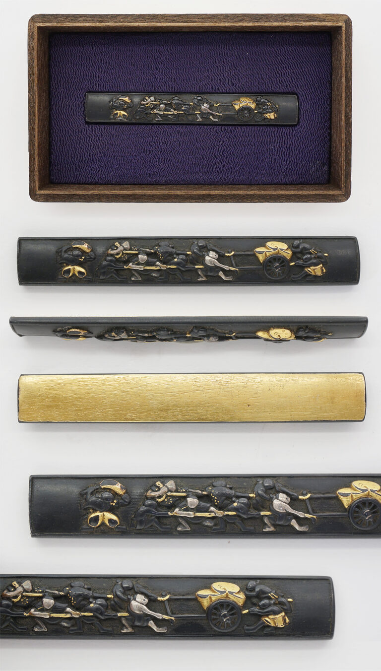 Kozuka : Mumei(Unsigned)(Ko Goto)
