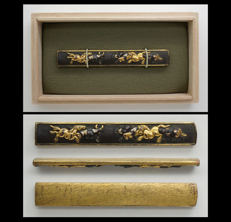 Kozuka: Mumei(Unsigned) Horse Design