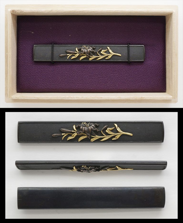 Kozuka: Mumei(Kyo Kinko)