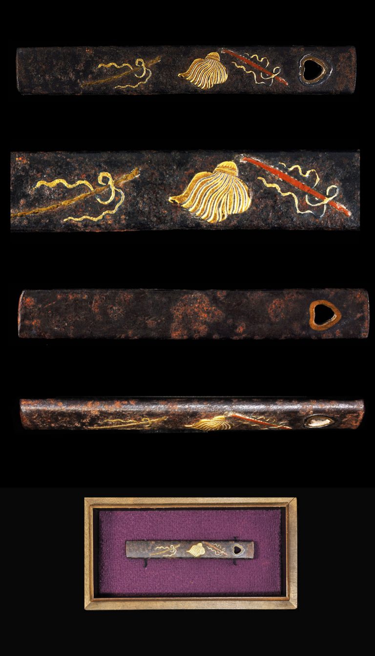 Kozuka: Mumei(Unsigned) Gunbai