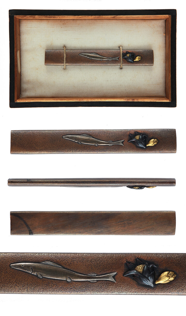 Kozuka: Mumei(Unsigned) Fish